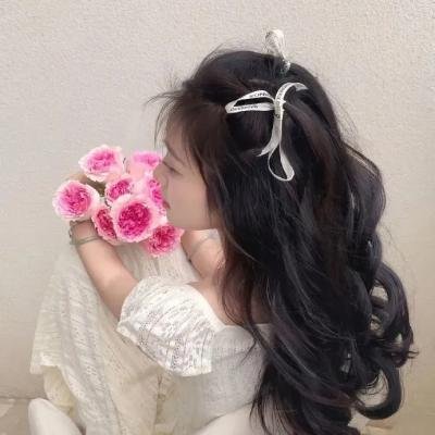 第七日,第八夜